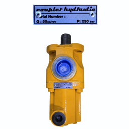 پمپ هیدرولیک 6 پیستون کوپلر مدل 6pcoupler