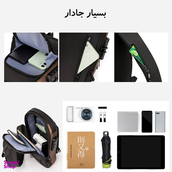 کیف کراس بادی مردانه مدل فشن کد 01