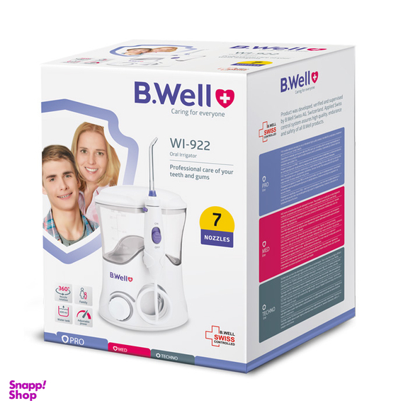 واترجت دندان بی ول مدل WI-922