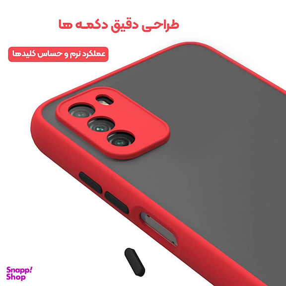 کاور موبایل رز باد مدل MRM14-11 مناسب شیائومی Poco M3
