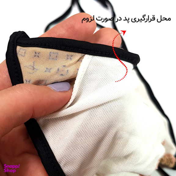 مایو زنانه ماییلدا مدل بدون فنر کد 3903-3 رنگ قهوه ای
