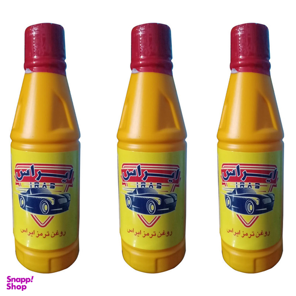 روغن ترمز خودرو ایراس مدل ZZZ3 حجم 250 میلی لیتر بسته 3 عددی