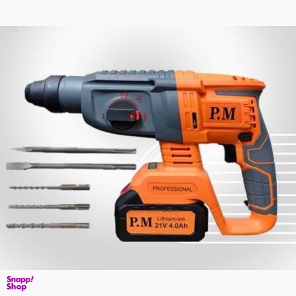 دریل بتن کن 3 کیلویی پی ام مدل P.M DC11253