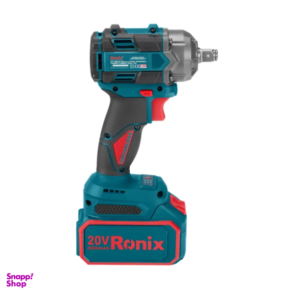 بکس شارژی رونیکس کد 8637