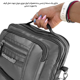 کیف رودوشی فوروارد کد 454014 SPESIAL CHARACTER