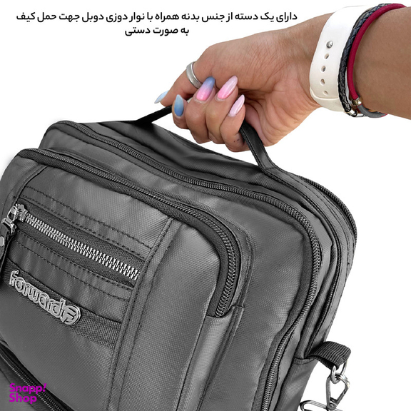 کیف رودوشی فوروارد کد 454014 SPESIAL CHARACTER