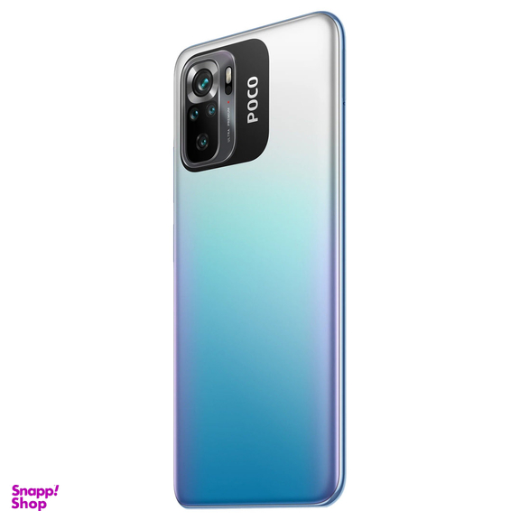 گوشی موبایل شیائومی مدل Poco M5s 4G دو سیم کارت ظرفیت 256 گیگابایت و رم 8 گیگابایت