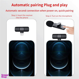 میکروفون بی سیم یقه ای مدل Wireless Lavalier