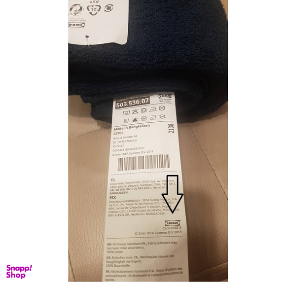 حوله دستی ایکیا مدل VAGSJON کد 3607 سایز 140×70 سانتی متر