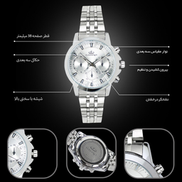 ساعت مچی عقربه ای کوارتز زنانه الگانس مدل EZSSJ1275