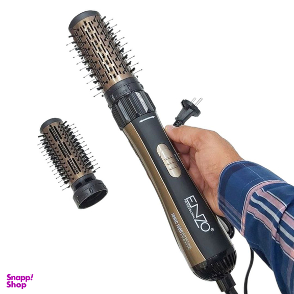 سشوار چرخشی انزو پروفیشینال مدل EN-745