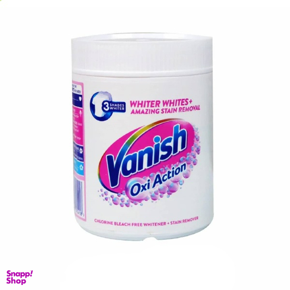 پودر لکه بر ونیش مدل oxi action Whiter whites