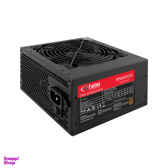 پاور فاطر مدل RM650X 80Plus Bronze توان 650 وات