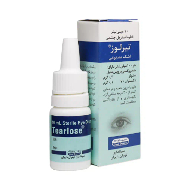 قطره استریل اشک مصنوعی تیرلوز سینادارو حجم 10 میلی لیتر