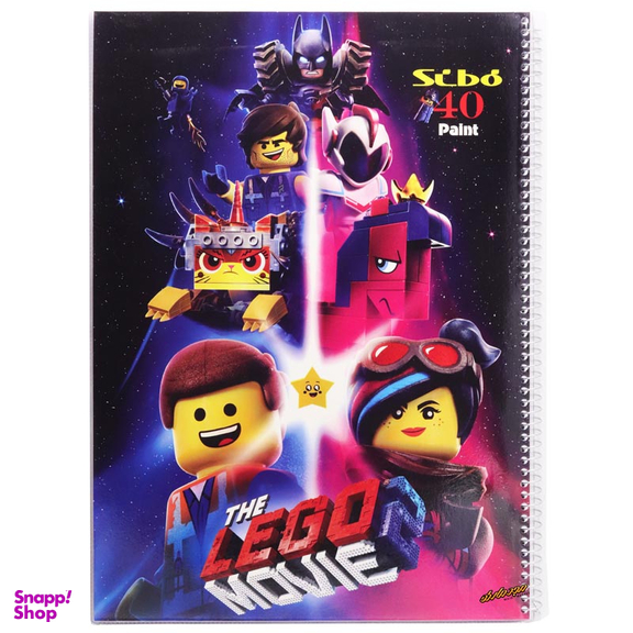 دفتر نقاشی و طراحی 40 برگ رحلی سیبو مدل The Lego movie