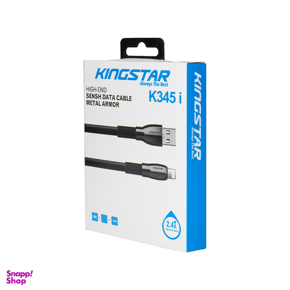 کابل تبدیل USB به لایتنینگ کینگ استار مدل K345i طول 1 متر