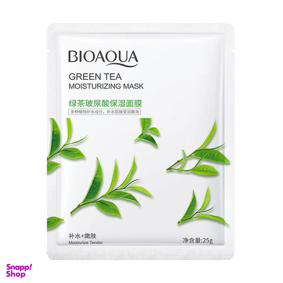 ماسک صورت بایو آکو مدل GREEN TEA وزن 25 گرم