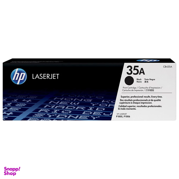 تونر اچ پی (Hp) مدل 35A مشکی