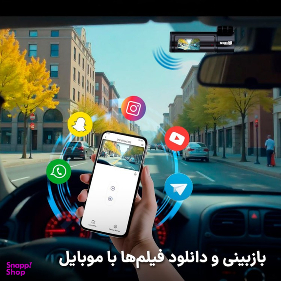 دوربین خودرو اسفیورد مدل D450