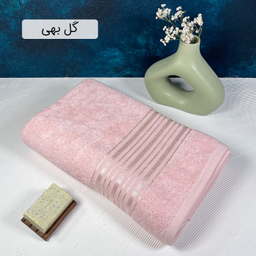 حوله حمام دنیز طرح پدرو سایز 100×155 سانتی متر