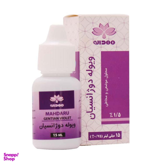 محلول ویوله دوژانسیان مهدارو حجم 15 میلی لیتر