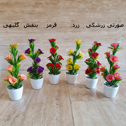 گلدان به همراه گل مصنوعی مدل نیلوفر