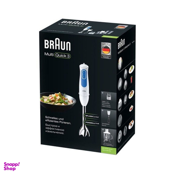 گوشت کوب برقی براون مدل MQ3048