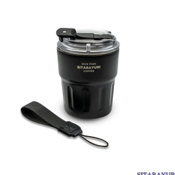 تراول ماگ سیتارا مدل دو حالته حجم 290 میلی لیتر