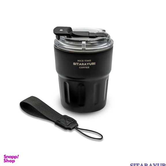 تراول ماگ سیتارا مدل دو حالته حجم 290 میلی لیتر