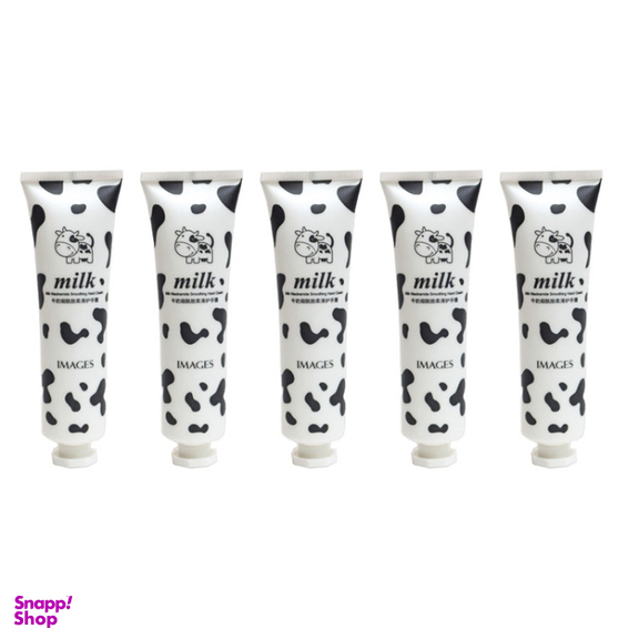 کرم مرطوب کننده و روشن کننده پوست ایمجز مدل شیر گاو وزن 30 گرم