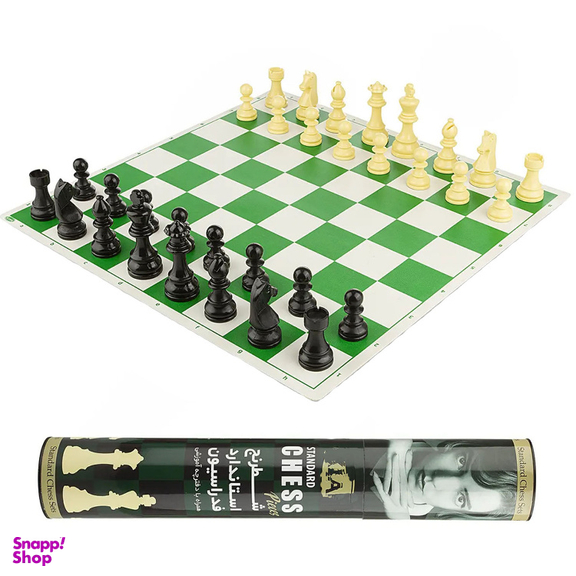 شطرنج فدراسیونی مدل کیان استاتون به همراه کیف حمل