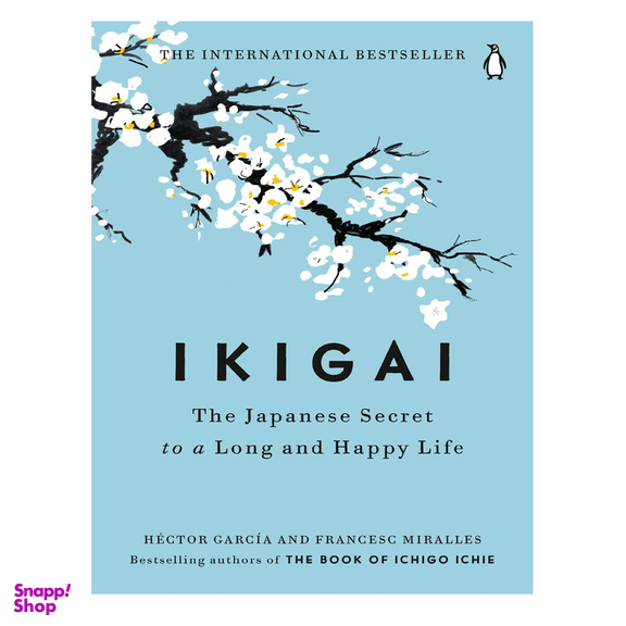 کتاب Ikigai  اثر Francesco Miralles and Hector Garcia انتشارات پنگوئین