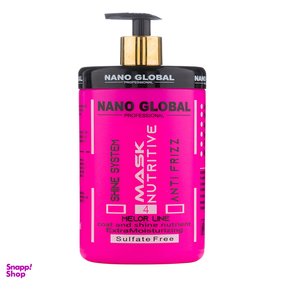 شامپو نانوگلوبال مدل موی فر به همراه ماسک مو نانوگلوبال مدل موی فر مجموعه 2 عددی