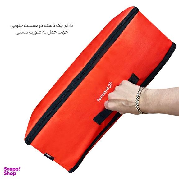جعبه نظم دهنده خودرو فوروارد کد 004425