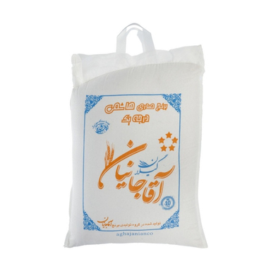 برنج صدر هاشمی آقاجانیان وزن 10 کیلوگرم
