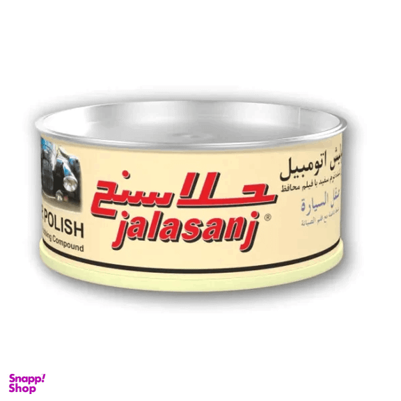 پولیش بدنه خودرو جلاسنج مدل نرم وزن 250 گرم