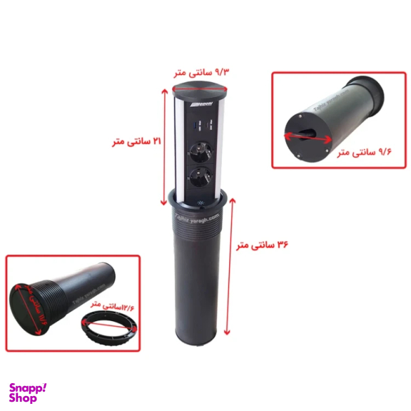 پریز توکار ملونی مدل 10066