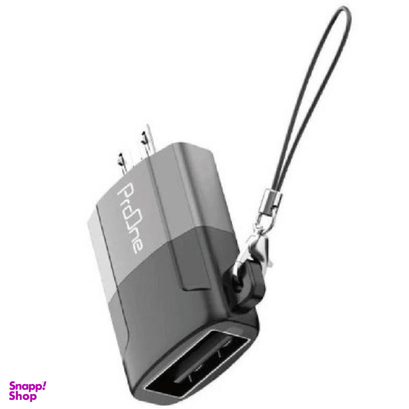 مبدل USB به MicroUSB پرووان کد PCO-14