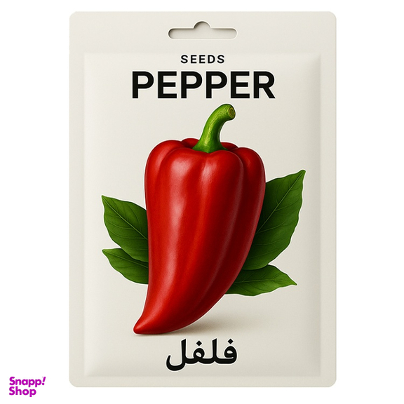 بذر فلفل مدل آلیا کد 1006