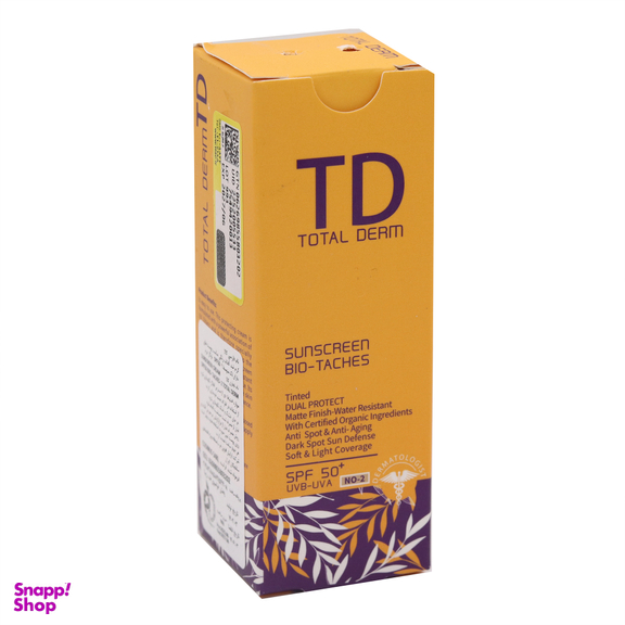 کرم ضد آفتاب رنگی توتال درم SPF50 مدل 2 مناسب پوست چرب حجم 50 میلی‌لیتر