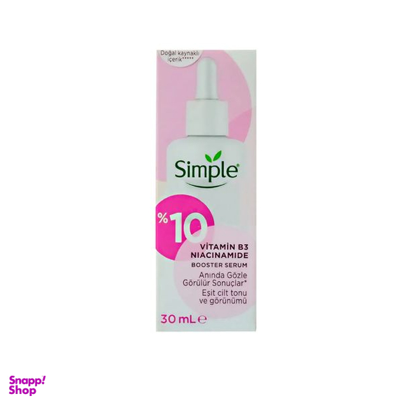سرم روشن کننده سیمپل مدل Booster 10% Niacinamide + Vitamin B3 حجم 30 میلی لیتر