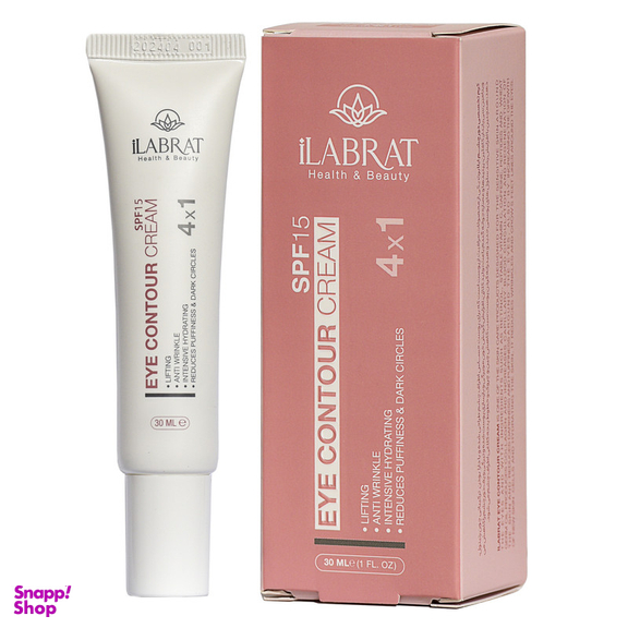 کرم دور چشم ایلابرت مدل چهار در یک حجم 30 میلی لیتر