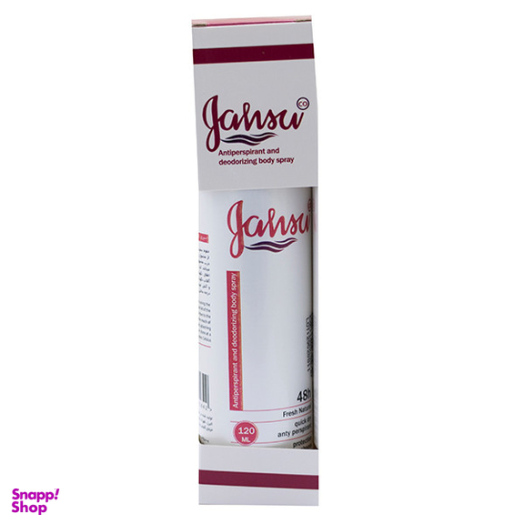 اسپری ضد تعریق زنانه جانسو مدل گود گرل حجم 120 میلی لیتر