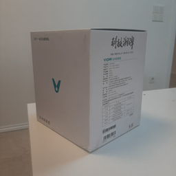 فلاسک ویومی مدل VBTEA02 گنجایش 1 لیتر