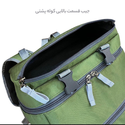 کوله پشتی 50 لیتری فوروارد مدل FCLT8037 CAMP PRO