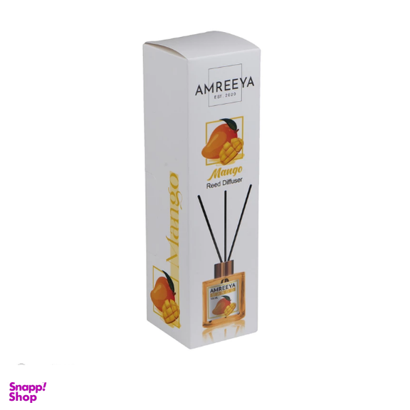 خوشبوکننده و بوگیر هوا آمریا رایحه انبه Mango
