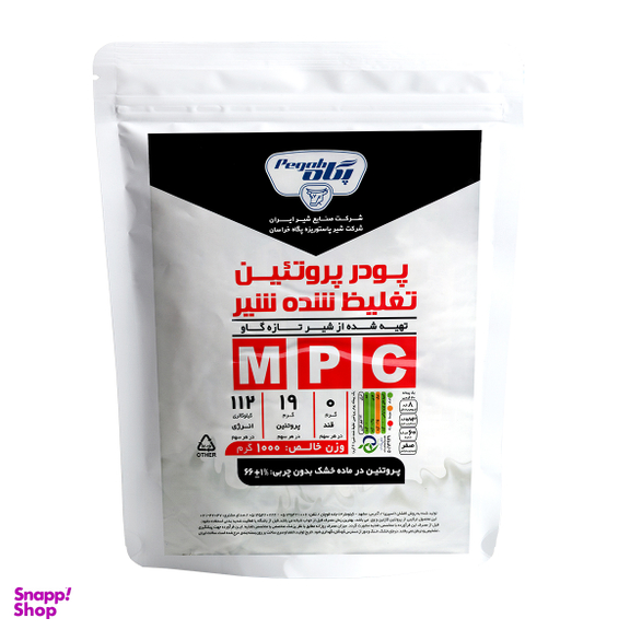 پودر پروتئین شیر خراسان ام پی سی پگاه وزن 1 کیلوگرم