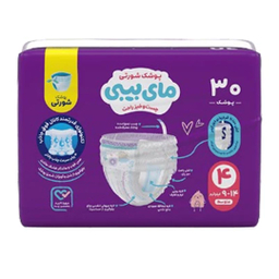 پوشک شورتی کودک مای بیبی مدل کانال دار سایز 4 بسته ۳۰ عددی