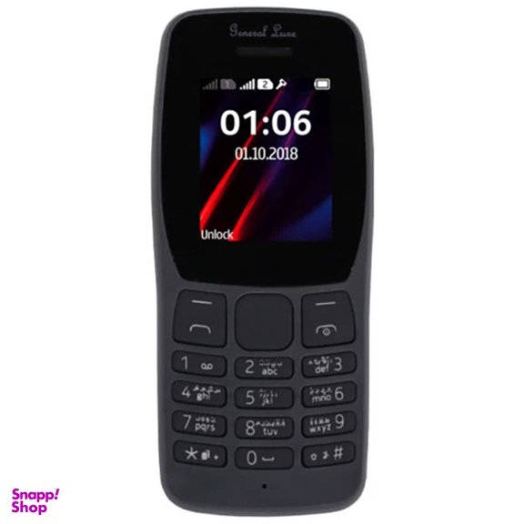 گوشی موبایل جنرال لوکس مدل GLX 110 دو سیم کارت ظرفیت 4 مگابایت