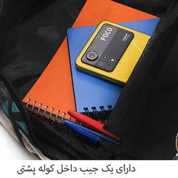 کوله پشتی دخترانه توریث مدل TT-150003